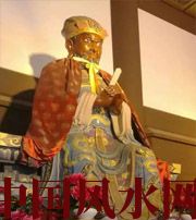 仙桃风水上5个聚财的小方法